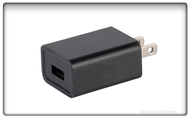 5V 1.2A USB AC Wall Charger