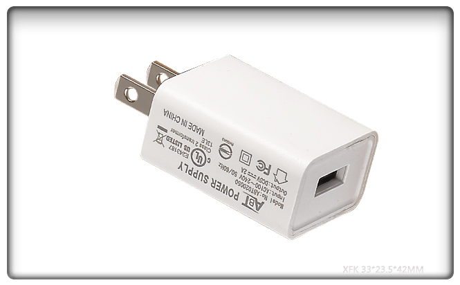 5V 1500MA USB Charger